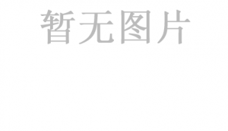 包頭市熙歷科技有限公司全體人員提前祝大家中秋節(jié)快樂(lè)，身體健康，萬(wàn)事如意，天心每天?。。? class=